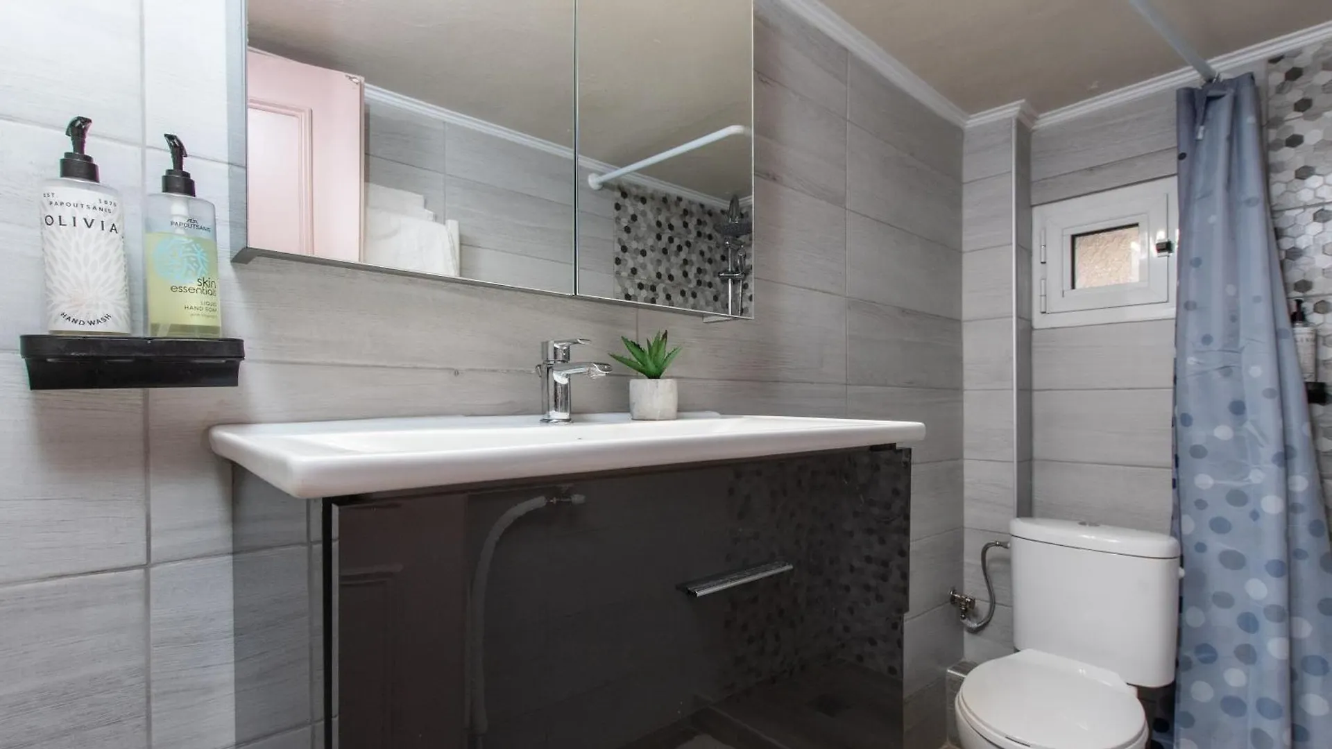 Houseloft Koromila Sea View Daire Selanik 0*,